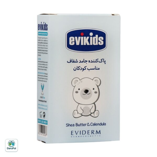 پن شفاف غیر صابونی کودک اویکیدز اویدرم