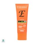 کرم ضد آفتاب پوست چرب SPF50 اویدرم
