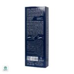 سرم تقویت ابرو آیسول - Image 2