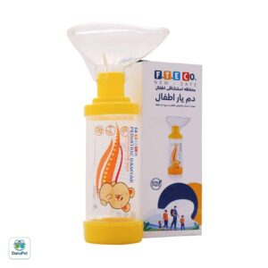 دمیار اطفال با ماسک مخصوص و دریچه یک طرفه فناور طب اسپادانا
