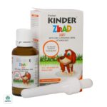 قطره خوراکی زیراد فیشر کیندر - تصویر 2