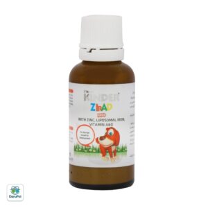 قطره خوراکی زیراد فیشر کیندر