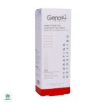 کرم رطوبت رسان و دتوکسیفای کننده دست ژنوبایوتیک مناسب پوست خشک - Image 2