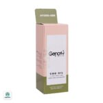 روغن رطوبت رسان صورت و گردن ژنوبایوتیک - Image 2