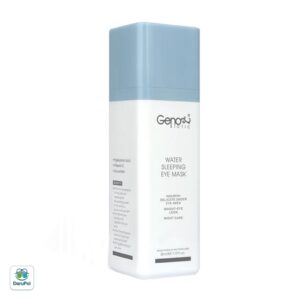 ماسک خواب دور چشم ژنوبایوتیک