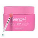 اسکراب لب ژنوبایوتیک