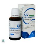 قطره گیاهی رودیورتیک قائم دارو - تصویر 2