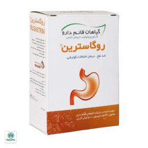 کپسول روگاسترین قائم دارو