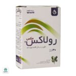 قرص رولاکس مکس قائم دارو