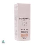 کرم ضد آفتاب رنگی مینرال SPF50 ژیل بوته مناسب برای انواع پوست - Image 2