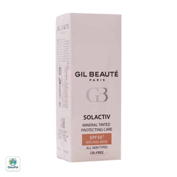 کرم ضد آفتاب رنگی مینرال SPF50 ژیل بوته مناسب برای انواع پوست
