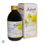 محلول کامیلوگل گل دارو - تصویر 2