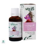 قطره گیاهی آفرودیت گل دارو - تصویر 2