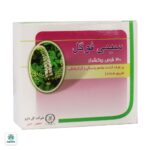 قرص روکش دار سیمی فوگل گل دارو