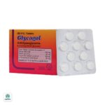 قرص روکش دار گلیکوگل گل دارو - Image 3