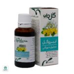 محلول خوراکی ایبروگل گل دارو - Image 2