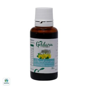 محلول خوراکی ایبروگل گل دارو