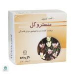 کپسول منستروگل گل دارو - Image 3