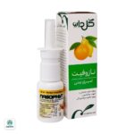 اسپری بینی گیاهی نازوفیت گل دارو - Image 2