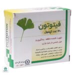 کپسول فیتوتون گل دارو - Image 6