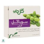 قرص سویا گل گل دارو
