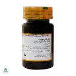 قرص روکشدار سلرکس فورت گلدن لایف - Image 3