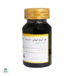 قرص کوآنزیم کیوتن 30 گلدن لایف - تصویر 3