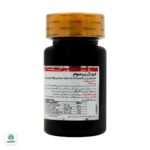قرص فرورال پریمیوم گلدن لایف - Image 2