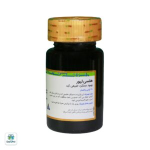 قرص روکشدار هلسی لیور گلدن لایف