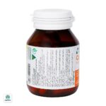 قرص بایو فایت گرین نیچر - Image 3