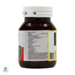کپسول ویت ایس گرین نیچر - Image 3
