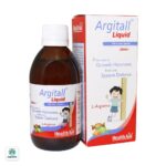 شربت آرژیتال هلث اید مکمل رشد کودک - Image 2