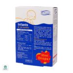 قطره کامویت پلاس زینک و آهن های هلث - تصویر 3