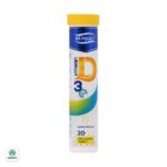 قرص جوشان ویتامین 1000 D3 های هلث
