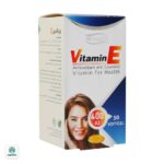 سافت ژل ویتامین 400 E های هلث - تصویر 4