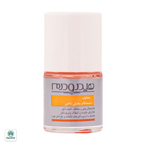 محلول استحکام بخش ناخن هیدرودرم