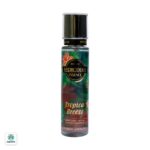 بادی میست زنانه هیدرودرم مدل Tropical Breeze