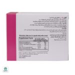 قرص ففول پلاس اینترافارم - Image 5