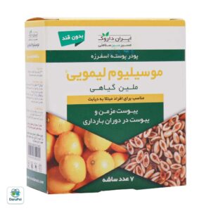 موسیلیوم ایران داروک