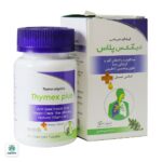 قرص مکیدنی تیمکس پلاس ایران داروک - Image 2