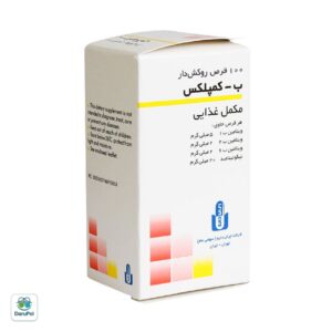 قرص ب کمپلکس ایران دارو