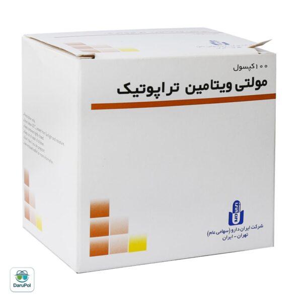 کپسول مولتی ویتامین تراپوتیک ایران دارو