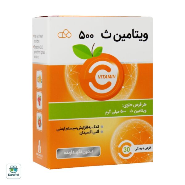 قرص جویدنی ویتامین C 500 ایران دارو