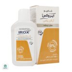 شامپو آرگان پلاس ایروکس - Image 2