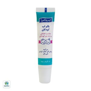بالم لب کودکان ایروکس مناسب خشکی و ترک لب کودک