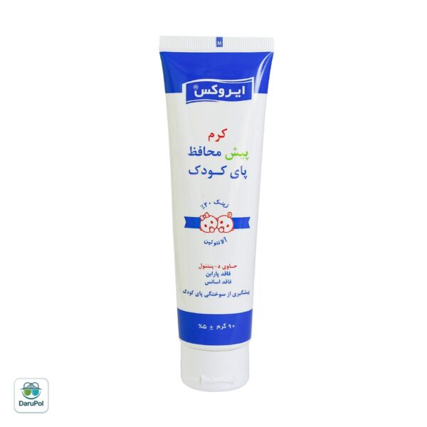 کرم محافظ پای کودک ایروکس