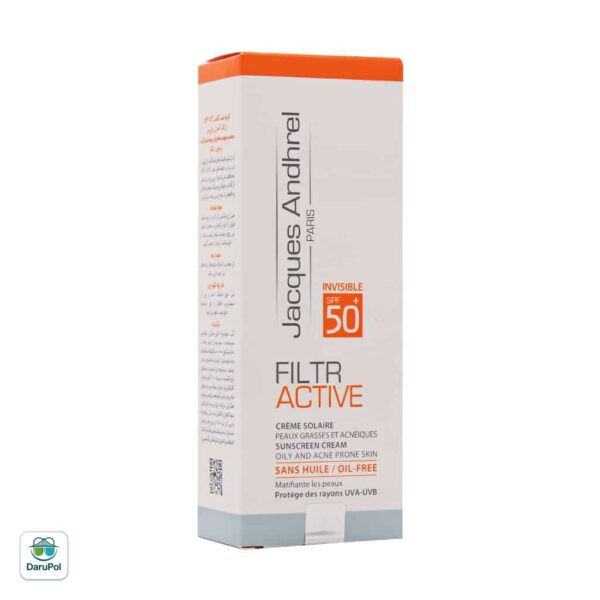 کرم ضد آفتاب SPF50 فیلتر اکتیو ژاک آندرل پاریس مناسب پوست چرب