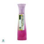 عطر جیبی زنانه ژک ساف مدل بلومینگ بیوتی - Image 2