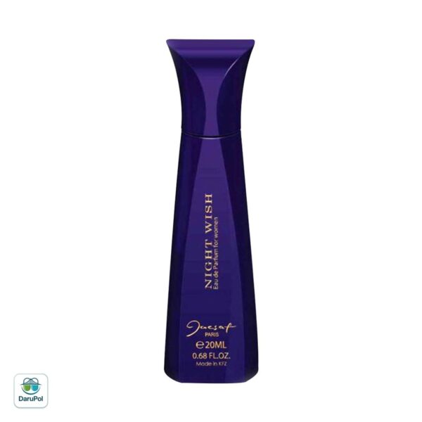 عطر جیبی زنانه ژک ساف مدل نایت ویش