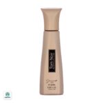 عطر جیبی زنانه ژک ساف مدل تام نویر